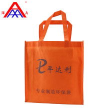 蒼南縣萬(wàn)國(guó)箱包廠 傳統(tǒng)箱包制造與網(wǎng)絡(luò)科技融合的創(chuàng)新之路